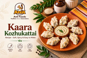 Kaara Kozhukattai Recipe – Soft, Spicy & Easy to Make