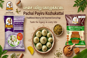 Pachai Payiru Kozhukattai Recipe – A Healthy, Protein-Rich Traditional South Indian Snack