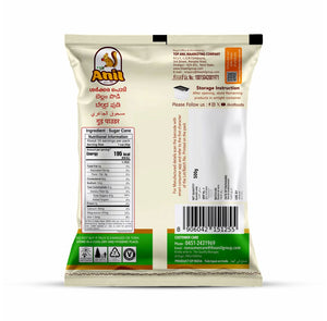 Jaggery Powder