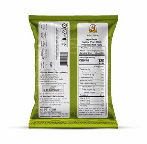 Kambu Flour (500g)