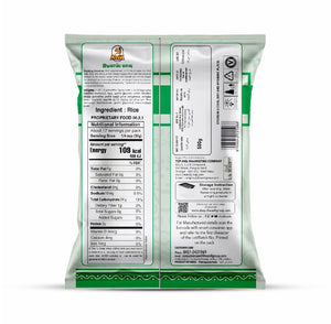 String Hopper Flour (500g)