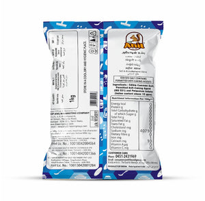 Free Flow Salt