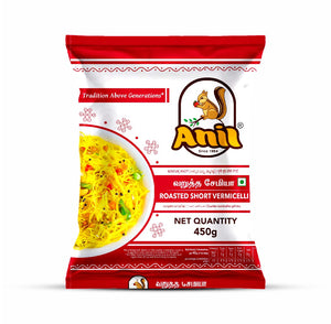 Roasted Vermicelli