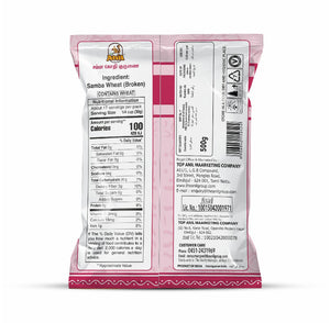 Samba Rava (500g)
