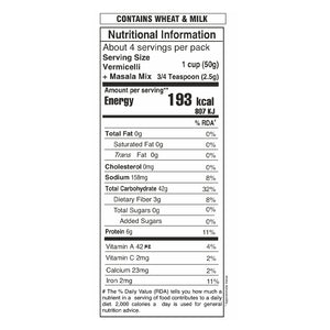 Biryani Vermicelli (200g)