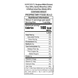 Cholam Vermicelli (180g)