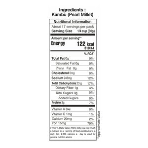 Kambu Flour (500g)