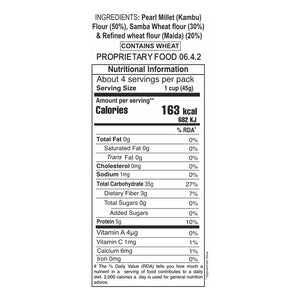 Kambu Vermicelli (180g)