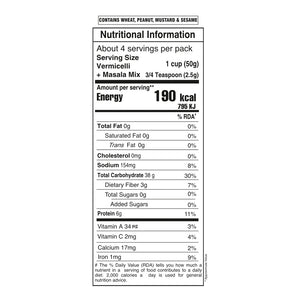 Lemon Vermicelli (200g)