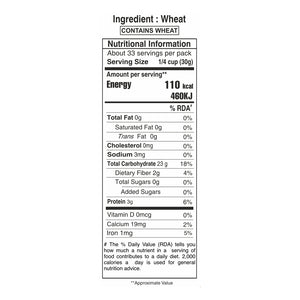 Anil Maida 1kg | Nutritional information