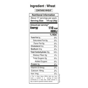 Refined Wheat Flour Maida