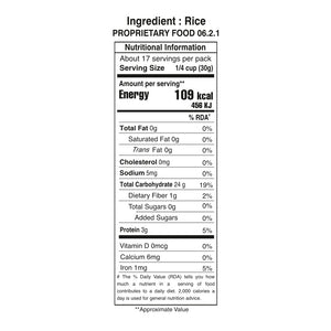 Rice Flour (500g)
