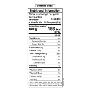 Tamarind Vermicelli (200g)